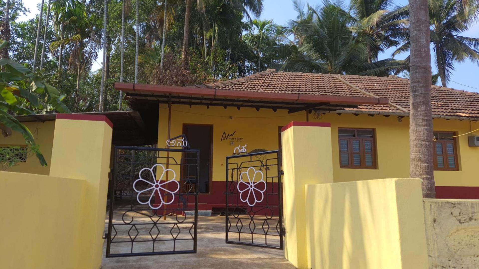 Hallimane Homestay Udupi Zewnętrze zdjęcie